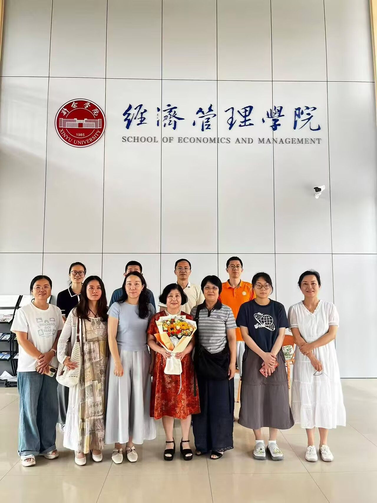 薪火传师德 兰香润桃李｜经济管理学院举办夏幽兰老师荣休仪式